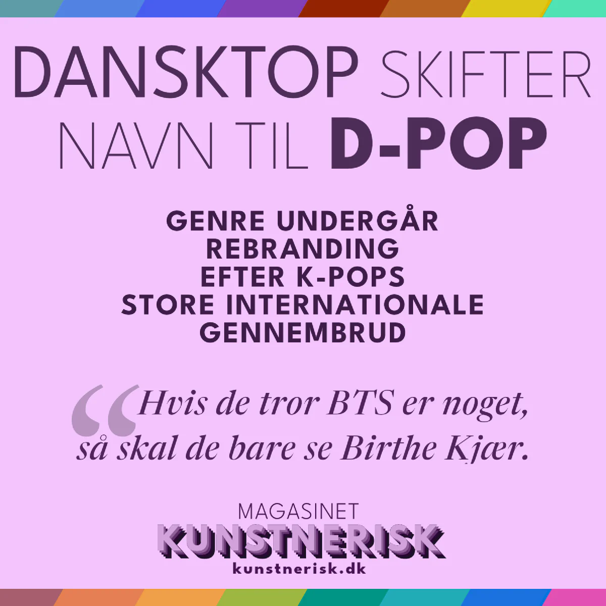 Dansktop skifter navn til D-pop